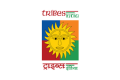 clients-logo-2